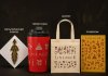 lineage-2-merch-ot-4game.jpg