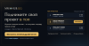 mmohub-top-1200x630.png
