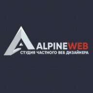 Support.Alpineweb